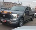 Серый Форд Ф-150, объемом двигателя 2.7 л и пробегом 185 тыс. км за 30990 $, фото 2 на Automoto.ua