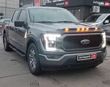 Серый Форд Ф-150, объемом двигателя 2.7 л и пробегом 185 тыс. км за 30990 $, фото 3 на Automoto.ua