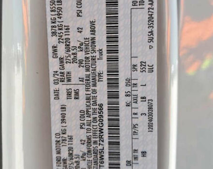 Сірий Форд Ф-150, об'ємом двигуна 0 л та пробігом 31 тис. км за 35000 $, фото 7 на Automoto.ua