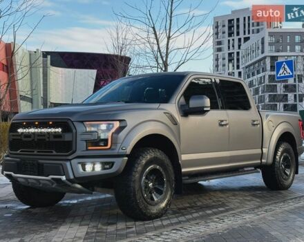 Сірий Форд Ф-150, об'ємом двигуна 3.5 л та пробігом 105 тис. км за 42700 $, фото 1 на Automoto.ua
