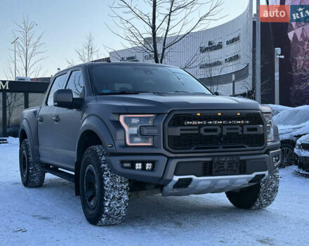 Сірий Форд Ф-150, об'ємом двигуна 3.5 л та пробігом 105 тис. км за 44900 $, фото 1 на Automoto.ua