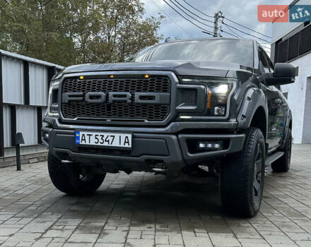 Серый Форд Ф-150, объемом двигателя 2.7 л и пробегом 109 тыс. км за 38999 $, фото 1 на Automoto.ua