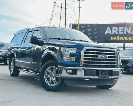 Синій Форд Ф-150, об'ємом двигуна 2.7 л та пробігом 74 тис. км за 21800 $, фото 2 на Automoto.ua