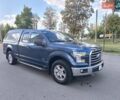 Синий Форд Ф-150, объемом двигателя 2.7 л и пробегом 73 тыс. км за 22500 $, фото 6 на Automoto.ua