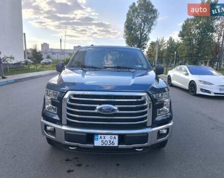 Синий Форд Ф-150, объемом двигателя 2.7 л и пробегом 73 тыс. км за 22500 $, фото 9 на Automoto.ua