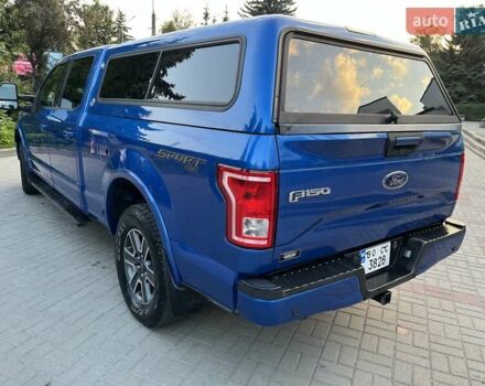 Форд Ф-150 2015 в Тернополе на Automoto.ua Синий Форд Ф-150, объемом двигателя 3.5 л и пробегом 165 тыс. км за 29500 $, фото 50 на Automoto.ua