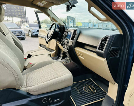 Синій Форд Ф-150, об'ємом двигуна 2.7 л та пробігом 74 тис. км за 21800 $, фото 16 на Automoto.ua