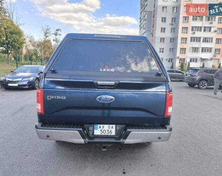 Синий Форд Ф-150, объемом двигателя 2.7 л и пробегом 73 тыс. км за 22500 $, фото 4 на Automoto.ua