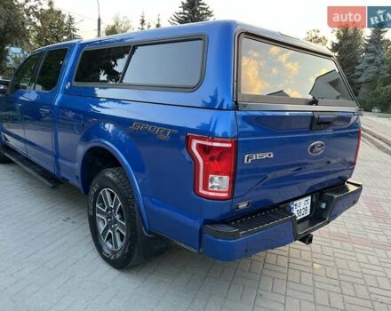 Форд Ф-150 2015 в Тернополе на Automoto.ua Синий Форд Ф-150, объемом двигателя 3.5 л и пробегом 165 тыс. км за 29500 $, фото 49 на Automoto.ua