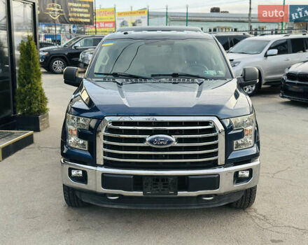 Синій Форд Ф-150, об'ємом двигуна 2.7 л та пробігом 74 тис. км за 21800 $, фото 7 на Automoto.ua