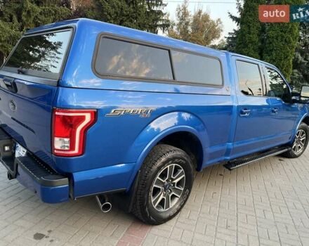 Форд Ф-150 2015 в Тернополе на Automoto.ua Синий Форд Ф-150, объемом двигателя 3.5 л и пробегом 165 тыс. км за 29500 $, фото 44 на Automoto.ua