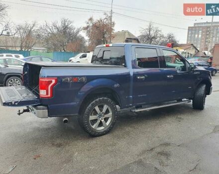 Синий Форд Ф-150, объемом двигателя 2.69 л и пробегом 352 тыс. км за 21900 $, фото 15 на Automoto.ua