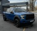 Синій Форд Ф-150, об'ємом двигуна 2.69 л та пробігом 71 тис. км за 31000 $, фото 1 на Automoto.ua