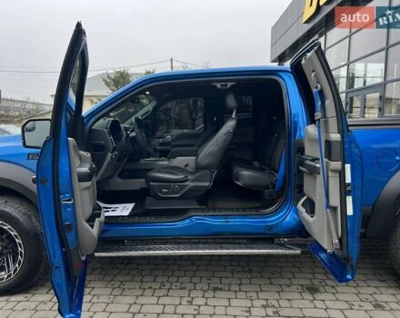 Синий Форд Ф-150, объемом двигателя 2.69 л и пробегом 157 тыс. км за 31000 $, фото 22 на Automoto.ua