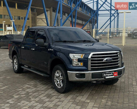 Синій Форд Ф-150, об'ємом двигуна 2.7 л та пробігом 245 тис. км за 24990 $, фото 10 на Automoto.ua