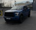 Синій Форд Ф-150, об'ємом двигуна 2.69 л та пробігом 71 тис. км за 31000 $, фото 1 на Automoto.ua