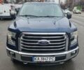 Синий Форд Ф-150, объемом двигателя 2.69 л и пробегом 352 тыс. км за 21900 $, фото 3 на Automoto.ua