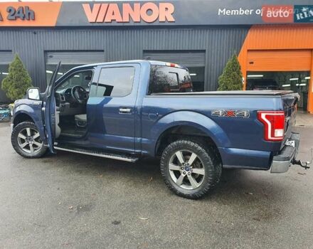 Синий Форд Ф-150, объемом двигателя 2.69 л и пробегом 352 тыс. км за 21900 $, фото 10 на Automoto.ua