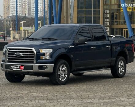 Синий Форд Ф-150, объемом двигателя 2.7 л и пробегом 245 тыс. км за 24990 $, фото 2 на Automoto.ua