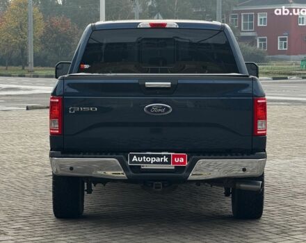 Синий Форд Ф-150, объемом двигателя 2.7 л и пробегом 245 тыс. км за 24990 $, фото 5 на Automoto.ua