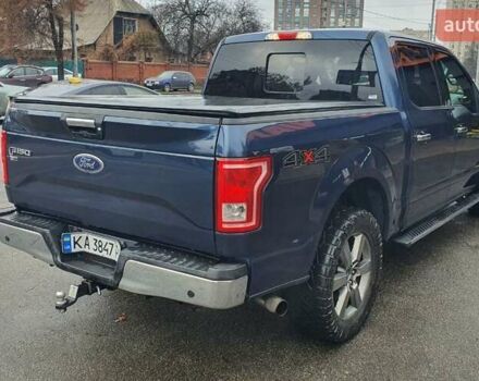 Синий Форд Ф-150, объемом двигателя 2.69 л и пробегом 352 тыс. км за 21900 $, фото 14 на Automoto.ua