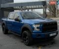 Синій Форд Ф-150, об'ємом двигуна 2.69 л та пробігом 71 тис. км за 35000 $, фото 1 на Automoto.ua