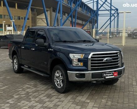 Синий Форд Ф-150, объемом двигателя 2.7 л и пробегом 245 тыс. км за 24990 $, фото 10 на Automoto.ua