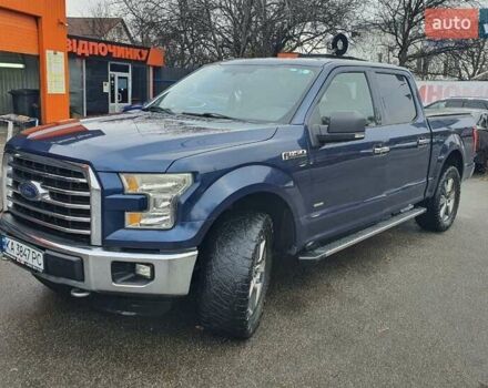 Синий Форд Ф-150, объемом двигателя 2.69 л и пробегом 352 тыс. км за 21900 $, фото 5 на Automoto.ua