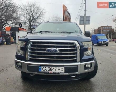 Синий Форд Ф-150, объемом двигателя 2.69 л и пробегом 352 тыс. км за 21900 $, фото 2 на Automoto.ua