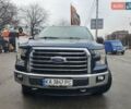 Синий Форд Ф-150, объемом двигателя 2.69 л и пробегом 352 тыс. км за 21900 $, фото 2 на Automoto.ua