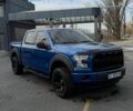 Синій Форд Ф-150, об'ємом двигуна 2.69 л та пробігом 71 тис. км за 31000 $, фото 1 на Automoto.ua