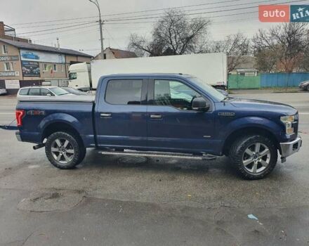 Синий Форд Ф-150, объемом двигателя 2.69 л и пробегом 352 тыс. км за 21900 $, фото 16 на Automoto.ua