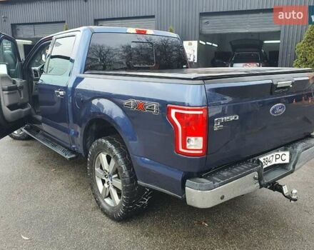 Синий Форд Ф-150, объемом двигателя 2.69 л и пробегом 352 тыс. км за 21900 $, фото 11 на Automoto.ua
