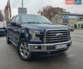 Синий Форд Ф-150, объемом двигателя 2.69 л и пробегом 352 тыс. км за 21900 $, фото 1 на Automoto.ua