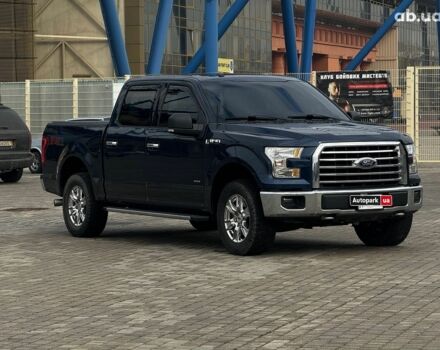Синий Форд Ф-150, объемом двигателя 2.7 л и пробегом 245 тыс. км за 24990 $, фото 9 на Automoto.ua