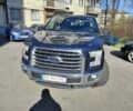 Синий Форд Ф-150, объемом двигателя 2.7 л и пробегом 300 тыс. км за 22600 $, фото 5 на Automoto.ua