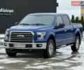 Синий Форд Ф-150, объемом двигателя 2.7 л и пробегом 124 тыс. км за 27400 $, фото 1 на Automoto.ua