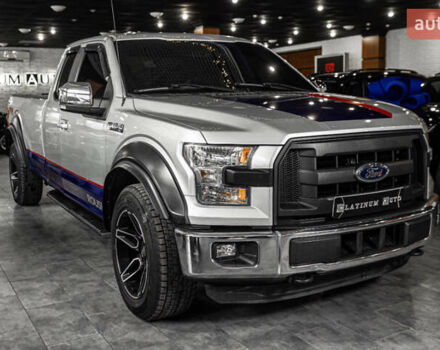 Синий Форд Ф-150, объемом двигателя 5 л и пробегом 130 тыс. км за 27500 $, фото 1 на Automoto.ua