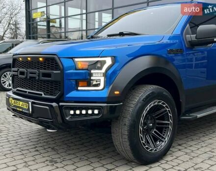 Синий Форд Ф-150, объемом двигателя 2.69 л и пробегом 157 тыс. км за 31000 $, фото 21 на Automoto.ua