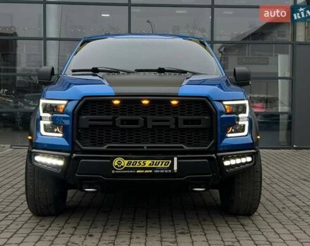 Синий Форд Ф-150, объемом двигателя 2.69 л и пробегом 157 тыс. км за 31000 $, фото 1 на Automoto.ua