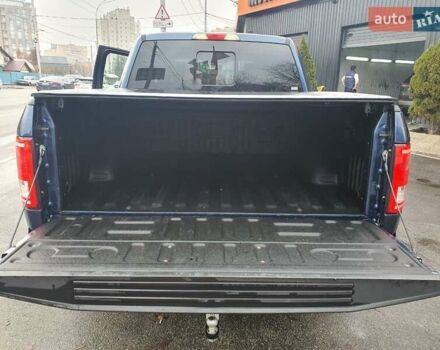 Синий Форд Ф-150, объемом двигателя 2.69 л и пробегом 352 тыс. км за 21900 $, фото 13 на Automoto.ua