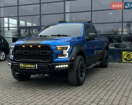 Синий Форд Ф-150, объемом двигателя 2.69 л и пробегом 157 тыс. км за 31000 $, фото 2 на Automoto.ua