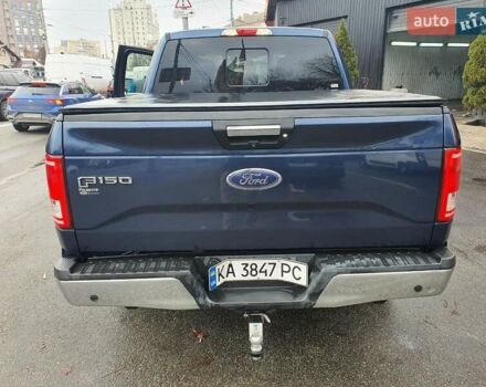 Синий Форд Ф-150, объемом двигателя 2.69 л и пробегом 352 тыс. км за 21900 $, фото 12 на Automoto.ua