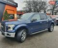 Синий Форд Ф-150, объемом двигателя 2.69 л и пробегом 352 тыс. км за 21900 $, фото 6 на Automoto.ua