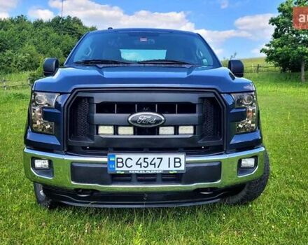 Синій Форд Ф-150, об'ємом двигуна 2.69 л та пробігом 174 тис. км за 23400 $, фото 1 на Automoto.ua