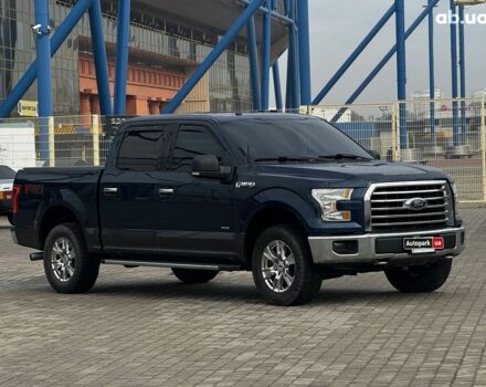 Синий Форд Ф-150, объемом двигателя 2.7 л и пробегом 245 тыс. км за 24990 $, фото 8 на Automoto.ua