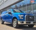 Синій Форд Ф-150, об'ємом двигуна 2.69 л та пробігом 297 тис. км за 15400 $, фото 1 на Automoto.ua