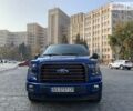 Синий Форд Ф-150, объемом двигателя 3.5 л и пробегом 24 тыс. км за 44500 $, фото 1 на Automoto.ua