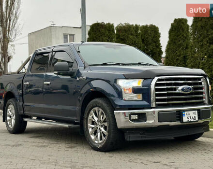Синий Форд Ф-150, объемом двигателя 5 л и пробегом 220 тыс. км за 22900 $, фото 18 на Automoto.ua