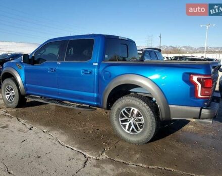 Синий Форд Ф-150, объемом двигателя 3.5 л и пробегом 84 тыс. км за 16200 $, фото 1 на Automoto.ua